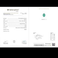 gioielli smeraldo naturale certificato