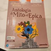 IL TUO SGUARDO DOMANI, MITO ED EPICA 