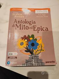 IL TUO SGUARDO DOMANI, MITO ED EPICA 