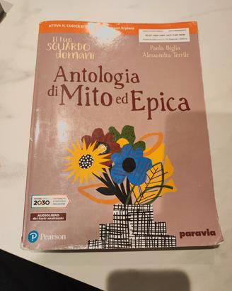 IL TUO SGUARDO DOMANI, MITO ED EPICA 