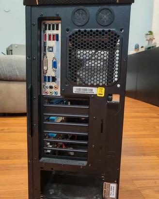 Case Cooler Master CM 690 II Advanced