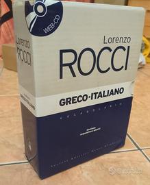Vocabolario Di Greco Antico Lorenzo Rocci