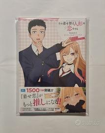 My Dress Up Darling Official FanBook TV Anime