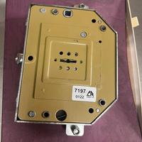 Serratura porta blindata