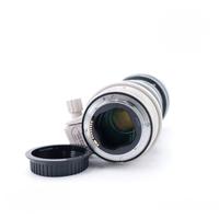 Canon EF 70-200mm f/2.8 L IS USM