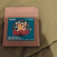 Pokemon Blu versione giapponese