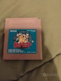 Pokemon Blu versione giapponese