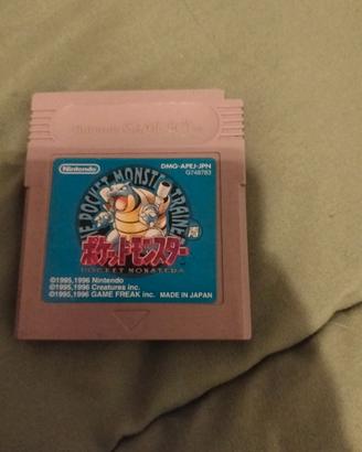Pokemon Blu versione giapponese