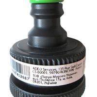 Raccordo rapido 1” riduzione 3/4” connettore