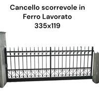 CANCELLO SCORREVOLE E/O  CANCELLO PEDONALE