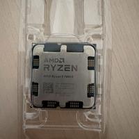 Ryzen 5 7600x