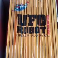 DVD Ufo Robot Goldrake 
