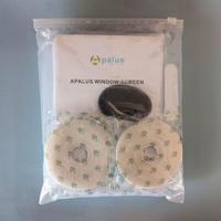 Zanzariera Universale Finestra 130 x 150 cm - x2