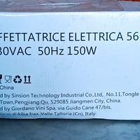 affettatrice elettrica