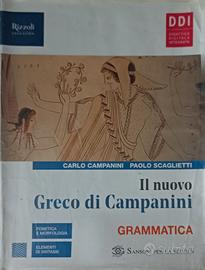 Il nuovo greco di Campanini. Grammatica 