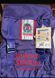 Zaino Invicta