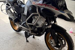 R1250GS Adventure