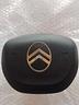 airbag-citroen-