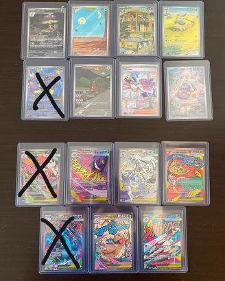 carte pokemon