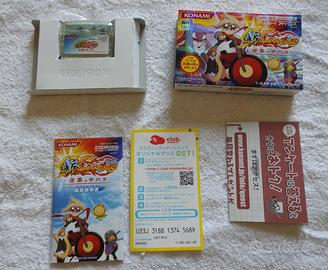 Nintendo GBA Ntsc-J Shin Bokura no Taiyou : Gyakus