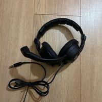 Cuffie German MAESTRO