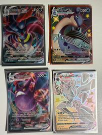 Carte Pokemon rare
