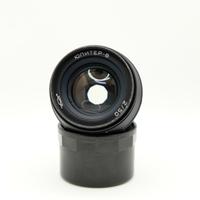 Obiettivo russo Jupiter 50mm f2