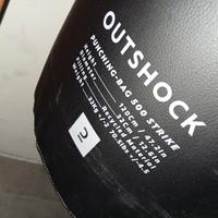 sacco kickboxing 32kg