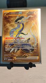 Carte Pokèmon Miraidon ex