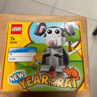 Lego New Year if The Rat 40355