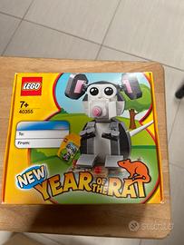 Lego New Year if The Rat 40355