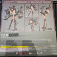 Kantai Collection Matsu ver.half damage complete