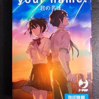 manga Your name - collection box 3 volumi 