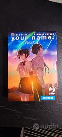 manga Your name - collection box 3 volumi 