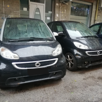 Ricambi smart 451