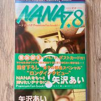 NANA 7.8 - Nana & Hachi Premium Fanbook -Ed. Japan