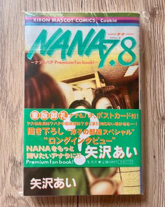 NANA 7.8 - Nana & Hachi Premium Fanbook -Ed. Japan