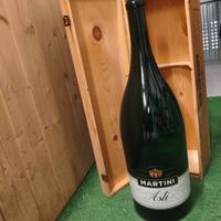 MARTINI ASTI SPUMANTE Bottiglia 600 cl