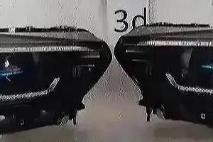 BMW X5 G05 X6 G06 Fari Laser Shadow Line