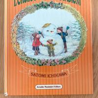 Libro RARO ' L'orologio delle stagioni '