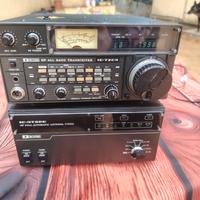 Icom ic vari