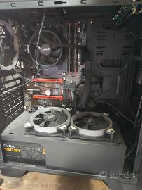 computer fisso uso ufficio gaming 