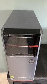 Pc ASUS i7-6700 | GTX950