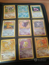 Pokémon set Fossil 62/62 holo