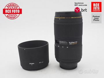 Sigma 50-150 F2.8 EX DC HSM (Nikon)