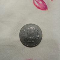 moneta india Rupee  India