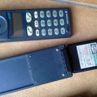 Cellulare Ericcson EH 237 del 1993