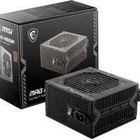 MSI MAG A650BN 650W PSU