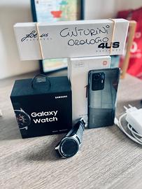 Xiaomi 11T Pro + ⌚ Galaxy Watch 46 mm