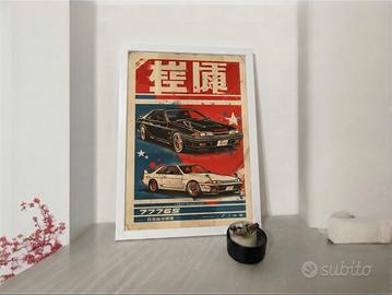 🔴Poster Auto Retro Incorniciato Design Giapponese